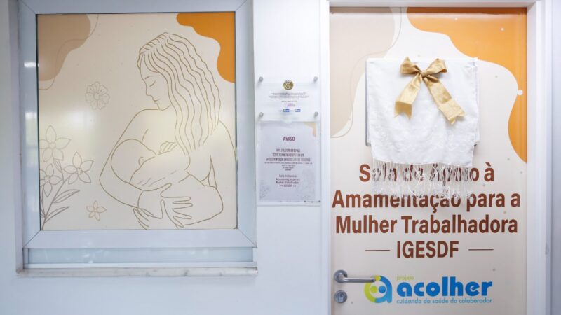 Sala de Apoio à Amamentação do Hospital de Base é Certificada