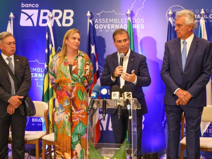 Consórcio Brasil Central anuncia linha de financiamento para segurança pública