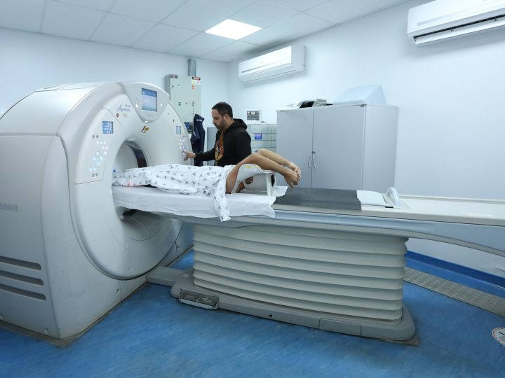 Rede pública de saúde já oferece angiotomografia de coronárias