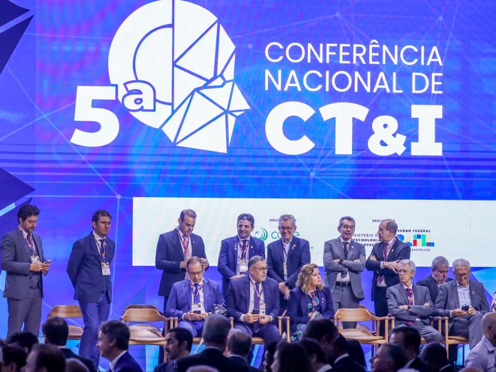 Brasil dá um salto na inteligência artificial com novo modelo de linguagem em português