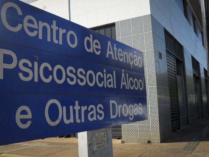 Gama ganha novo Centro de Atenção Psicossocial com investimento de R$ 3,6 milhões