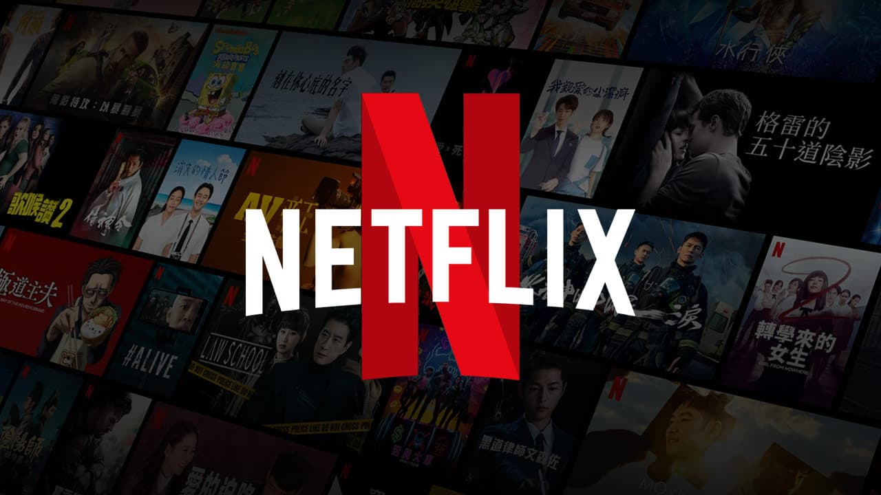 Netflix fecha 2024 com recorde de assinantes e faturamento histórico