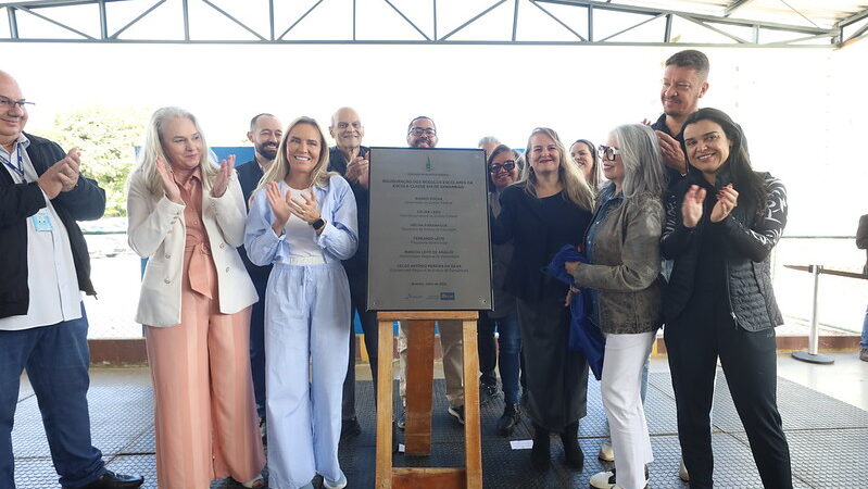 Escola Classe 614 dobra vagas com nova estrutura