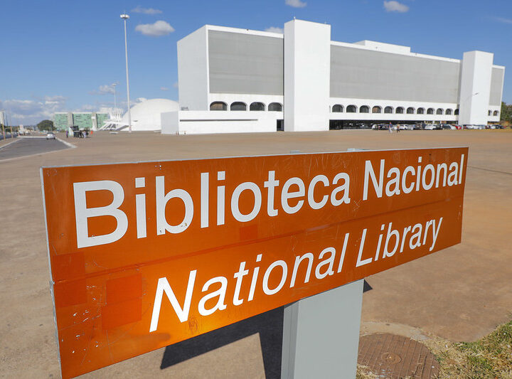 Biblioteca Nacional de Brasília bate recorde com 129 mil visitantes