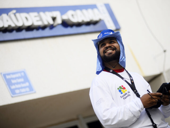 Agentes de Santa Maria e Gama recebem novos uniformes