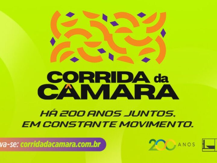 Corra pela história nos 200 anos da Câmara dos Deputados