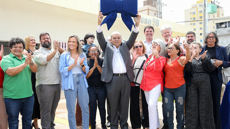 Ceilândia ganha nova Escola Classe 59 com estrutura moderna