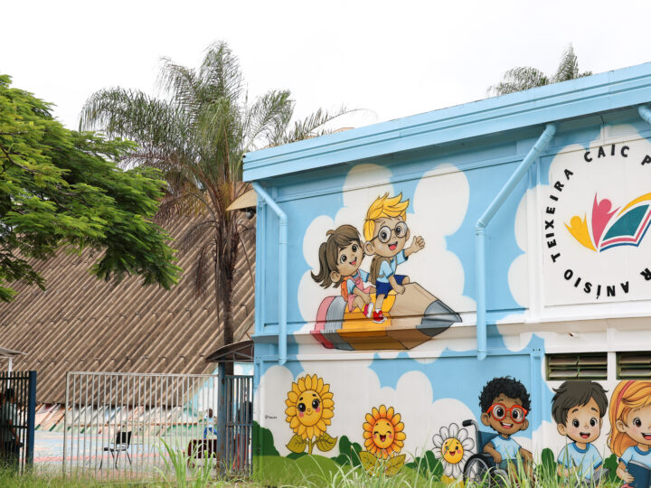 Caic Anísio Teixeira completa 34 anos de história em Ceilândia