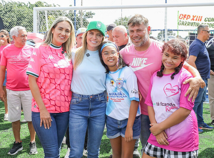 Gama ganha campo sintético reformado