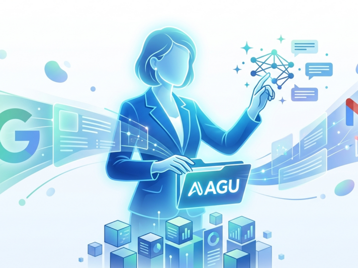 Inteligência Artificial do Google faz AGU trocar de sistema