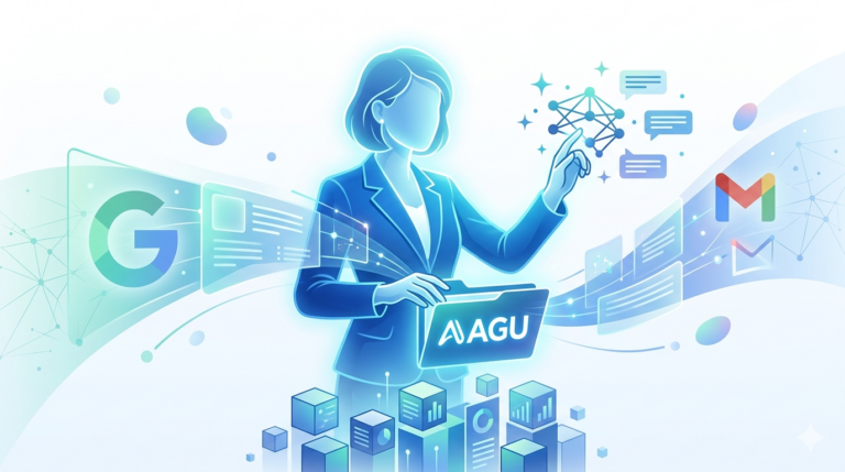 Inteligência Artificial do Google faz AGU trocar de sistema
