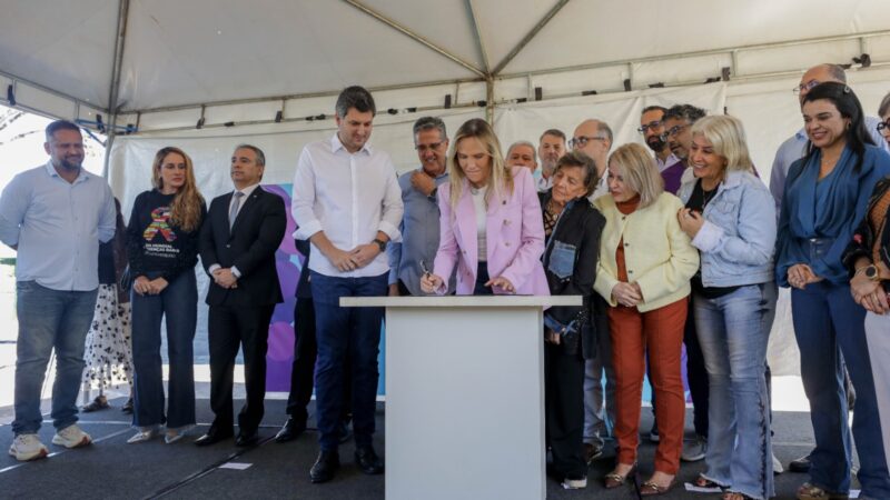 GDF lança edital milionário para bloco de doenças raras